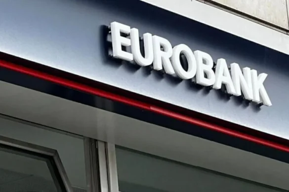 Aναβάθμιση της Eurobank από τη Moody’s 