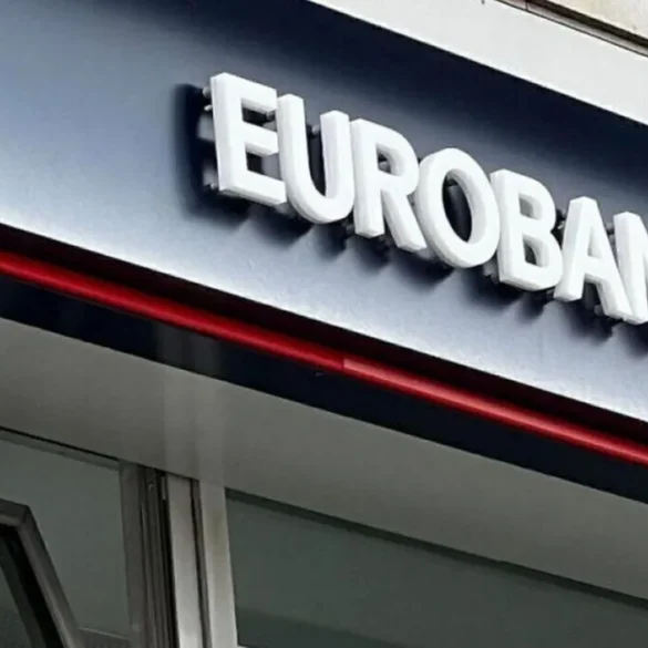 Aναβάθμιση της Eurobank από τη Moody’s 
