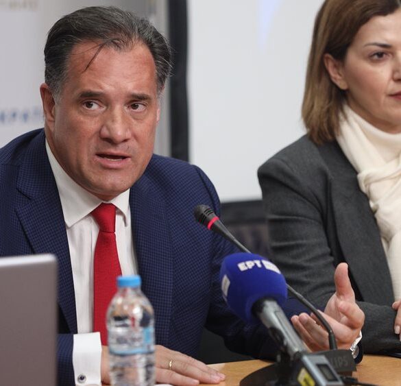 Παρουσιάστηκε ο Eθνικός Ηλεκτρονικός Φάκελος Υγείας – Τι περιλαμβάνει