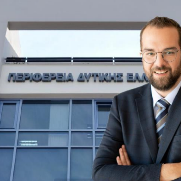 Περιφέρεια Δυτικής Ελλάδας: 3,5 εκ. ευρώ για την απασχόληση και κατάρτιση ανέργων