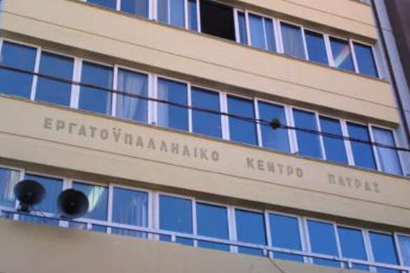 Νέο συλλαλητήριο για την Παλαιστίνη στην Πάτρα