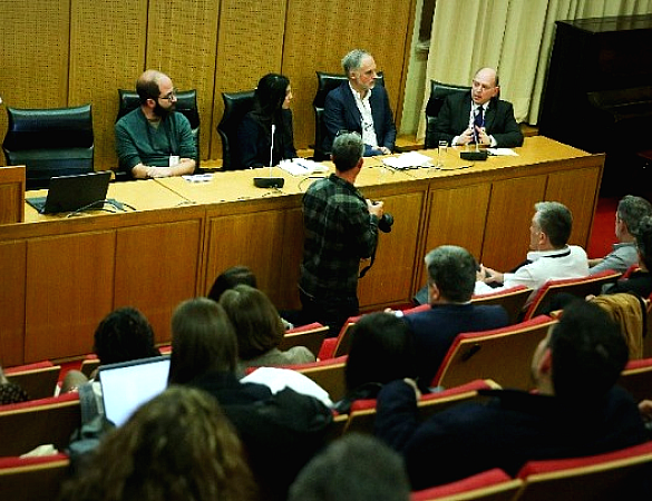 Ολοκληρώθηκε το συνέδριο «IQ Media Conference: Το μέλλον της ψηφιακής δημοσιογραφίας: Τεχνητή Νοημοσύνη, Καινοτομία και Ακεραιότητα»
