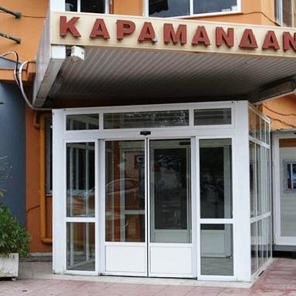 Πάτρα: Το απόγευμα η κινητοποίηση για το Καραμανδάνειο
