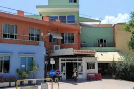Πάτρα: Η Ε.Ι.Ν.Α. για την αναστολή της λειτουργίας του Ακτινολογικού του Καραμανδανείου