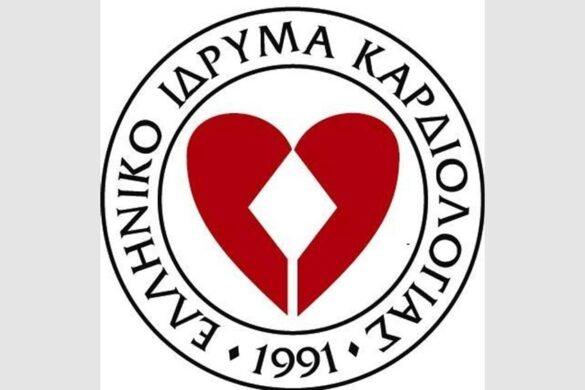 Στις 24 – 26 Απριλίου το 40ο Συνέδριο Κλινικής Καρδιολογίας