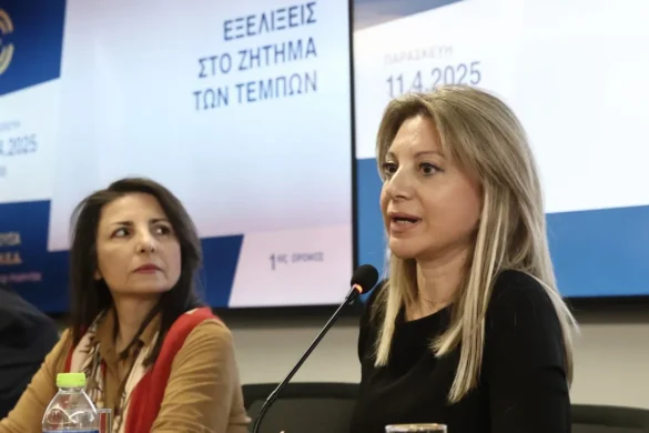 Μήνυση κατά των βουλευτών της ΝΔ που συμμετείχαν στην Προανακριτική κατέθεσε η Μ. Καρυστιανού