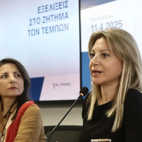 Μήνυση κατά των βουλευτών της ΝΔ που συμμετείχαν στην Προανακριτική κατέθεσε η Μ. Καρυστιανού