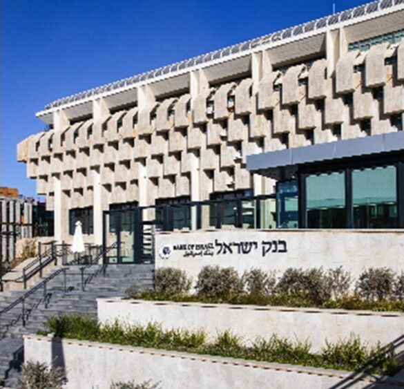 Κεντρική Τράπεζα Ισραήλ: Ο πόλεμος κατά του Ιράν θα ενισχύσει τις μακροπρόθεσμες οικονομικές προοπτικές της χώρας
