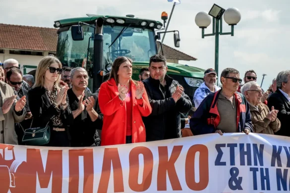 Την επέτειο της εξέγερσης του Κιλελέρ τίμησαν οι αγρότες – Παρούσα και η Ζωή Κωνσταντοπούλου