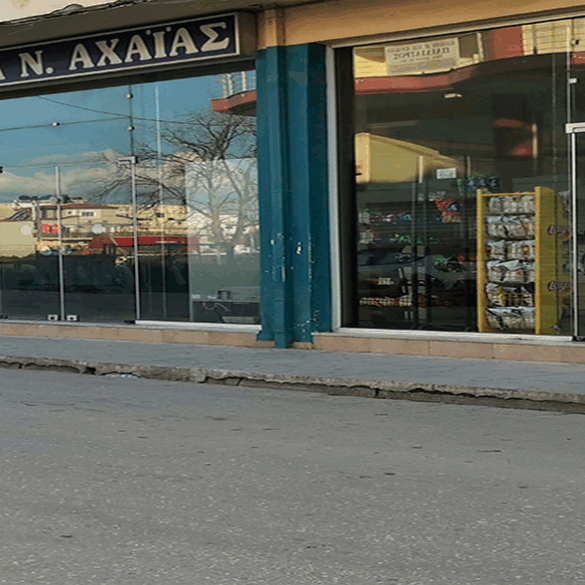 Άγριο επεισόδιο έξω από το ΚΤΕΛ Κάτω Αχαΐας