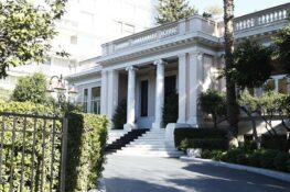 Συνεδρίαση του ΚΥΣΕΑ το απόγευμα