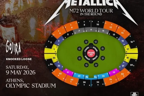 Στα 140 ευρώ το εισιτήριο για τη συναυλία των Metallica στην αρένα