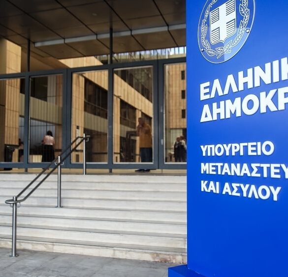 Υπ.Μετανάστευσης και Ασύλου: Απέλαση 50 απορριφθέντων αιτούντων άσυλο