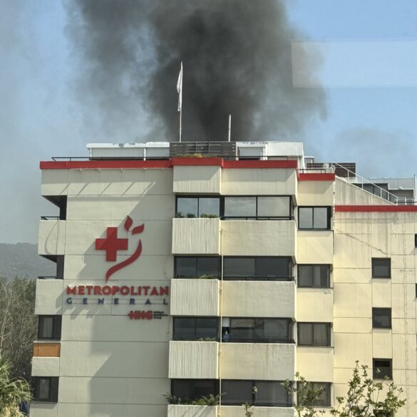 Φωτιά στο νοσοκομείο Metropolitan στον Χολαργό