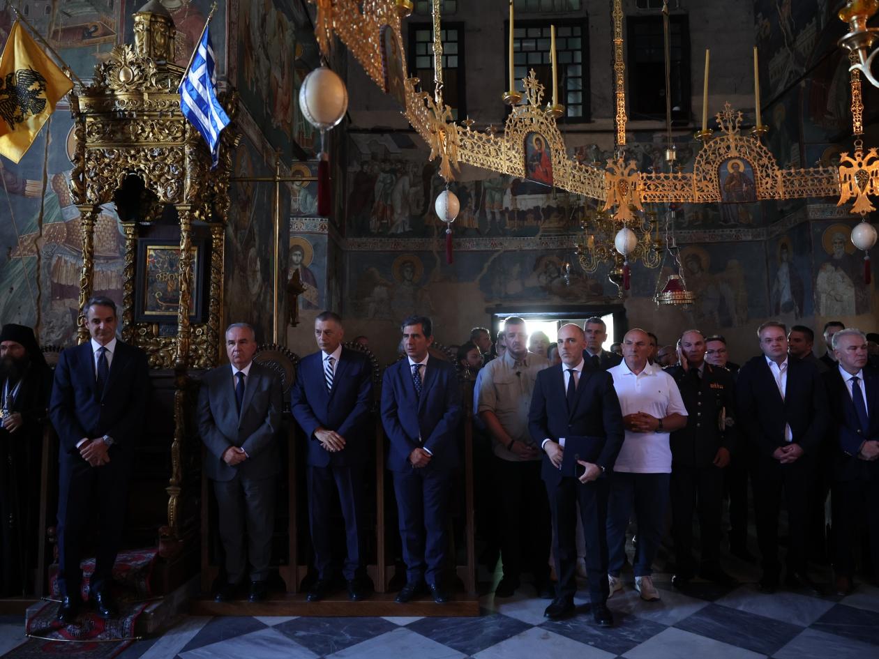 fineview mitsotakis 3 2