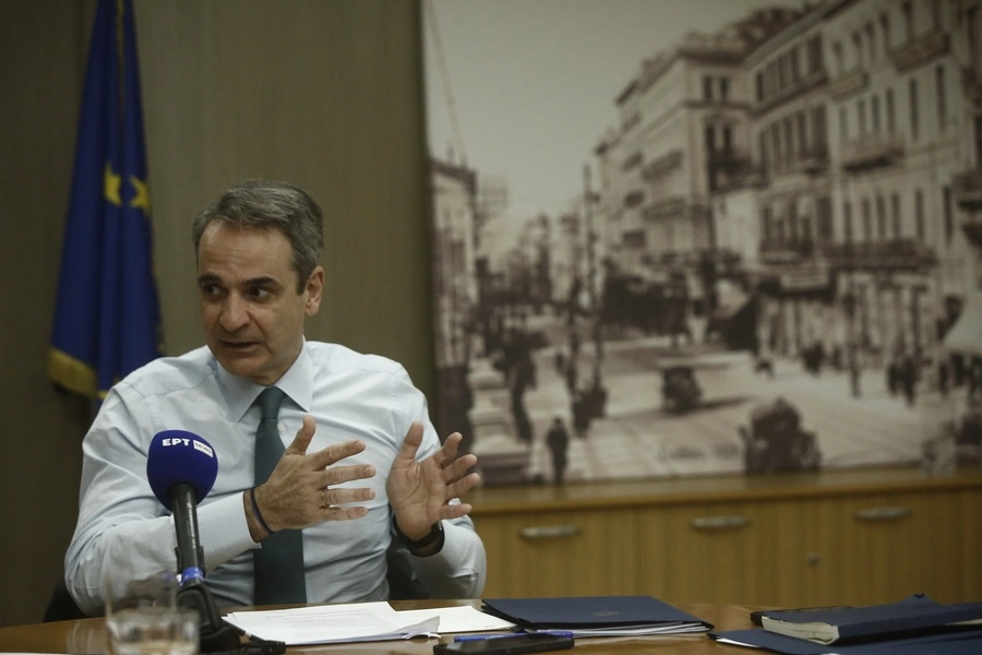 fineview mitsotakis katotatos misthos