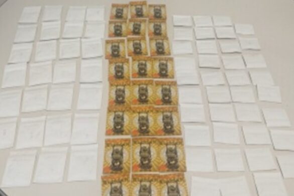 Κατάσχεση Ναρκωτικών σε Ψιλικατζίδικο – Σύλληψη του Προσωρινά Υπεύθυνου