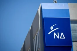 Επιστολή στελεχών της ΝΔ: «Η παράταξη έχασε την ψυχή της» – Ανάμεσά τους και ο Αχαιός Θ. Νταβλούρος