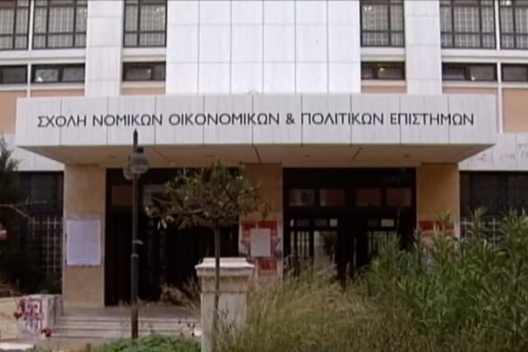 Επίθεση στη Νομική : “Τον χτυπούσαν με κράνη και λοστούς στο κεφάλι” – Τι ψάχνει η ΕΛΑΣ για τους οκτώ δράστες