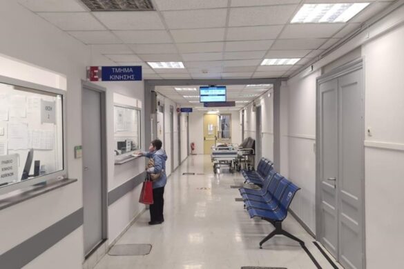Τα 14 νοσοκομεία που θα έχουν “βραχιολάκι” στις εφημερίες έως τα μέσα Ιουλίου