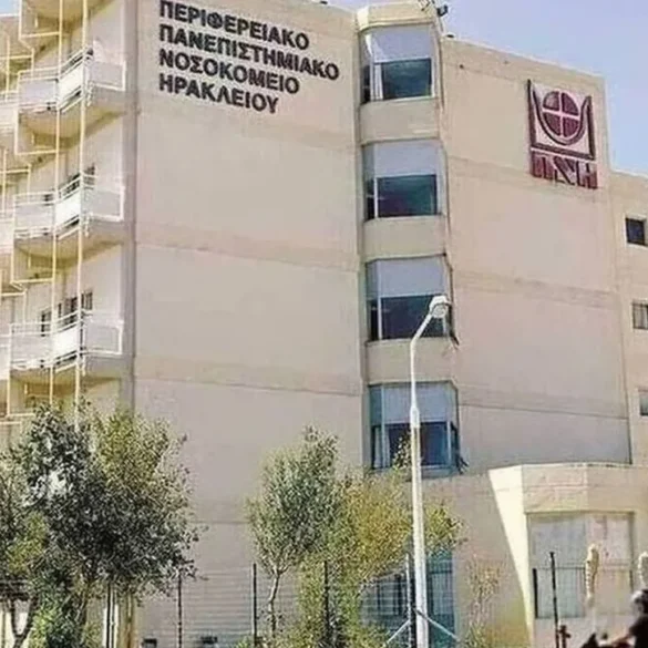 Ηράκλειο: Υπέκυψε η 43χρονη που τραυματίστηκε στο σκοπευτήριο