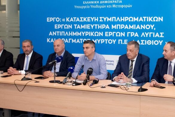 Όμιλος AKTOR : Ανέλαβε μεγάλο έργο €53 εκατ. στο Λασίθι της Κρήτης