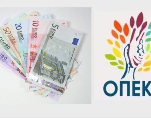 Την Πέμπτη καταβάλλονται τα επιδόματα του ΟΠΕΚΑ – Ξεπερνά τα 281 εκατ. ευρώ η συνολική επιδότηση