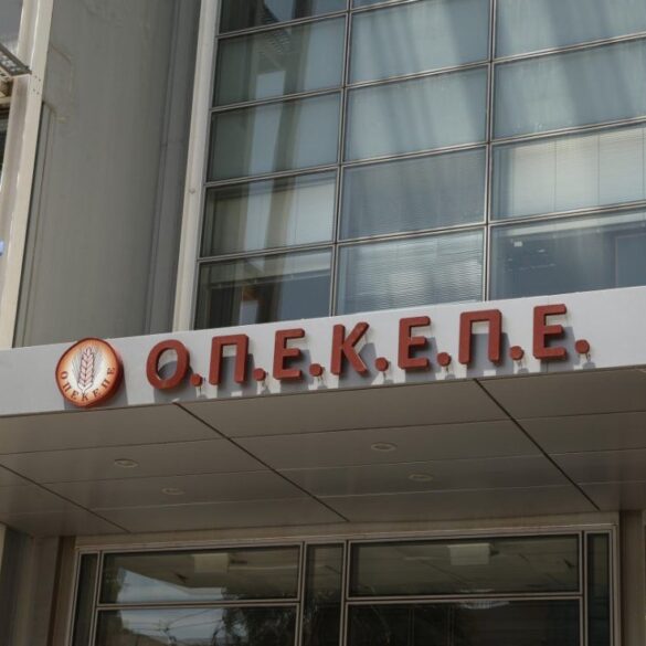 ΟΠΕΚΕΠΕ: Διώξεις της Ευρωπαϊκής Εισαγγελίας σε 4 εν ενεργεία βουλευτές