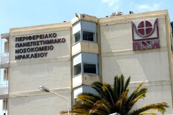 Κρήτη: Διασωληνώθηκε τετράχρονο παιδί που ήπιε πετρέλαιο