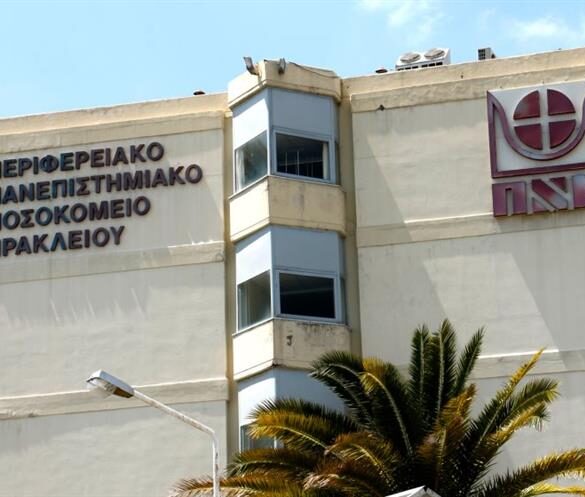 Κρήτη: Διασωληνώθηκε τετράχρονο παιδί που ήπιε πετρέλαιο