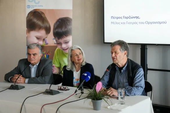 Ξεχωριστή εκδήλωση για τα 50 χρόνια των Παιδικών Χωριών SOS στην Ελλάδα