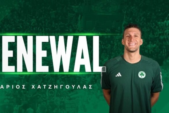 Ανανέωσε με Παναθηναϊκό ο Χατζηγούλας