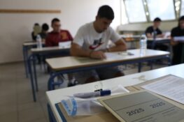 Πανελλήνιες: Πρεμιέρα σήμερα και για τους μαθητές των ΕΠΑΛ