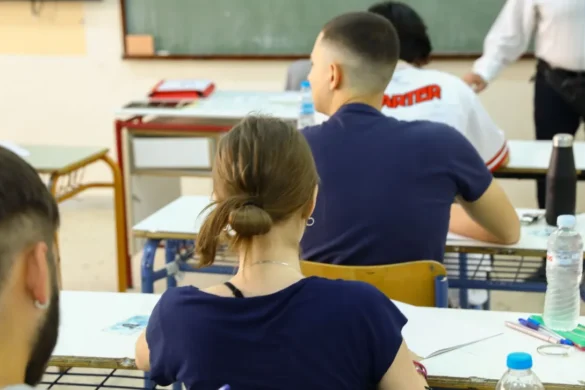 Πανελλήνιες 2026: Πρεμιέρα σήμερα με τη Νεοελληνική Γλώσσα για τους υποψηφίους των ΓΕΛ