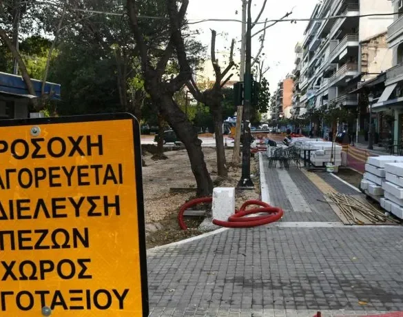 Πάτρα : Πότε θα ολοκληρωθούν τα έργα σε πλατεία Εθνικής Αντιστάσεως και Μαιζώνος