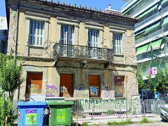 «Γηράσκει» το κτιριακό απόθεμα της Ελλάδας: Πάνω από το 67% των ακινήτων είναι ηλικίας 40 ετών και άνω