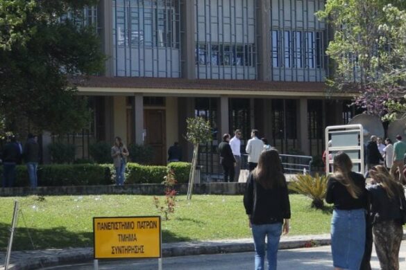 Άνοιξε η πλατφόρμα για την εσωτερική κινητικότητα χειμερινού εξαμήνου στα ΑΕΙ