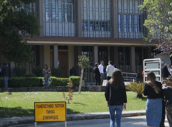 Άνοιξε η πλατφόρμα για την εσωτερική κινητικότητα χειμερινού εξαμήνου στα ΑΕΙ