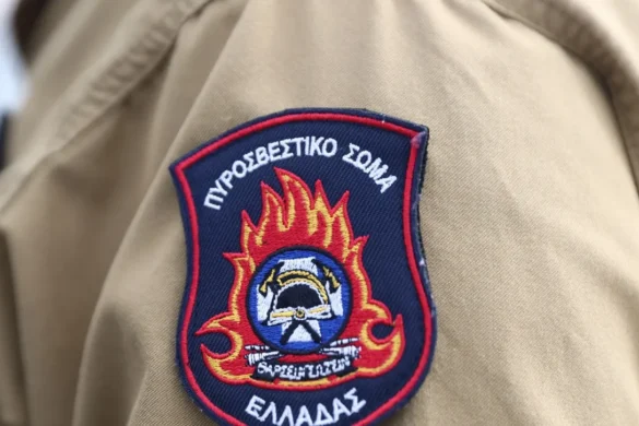 Έρχονται προσλήψεις 2.500 εποχικών πυροσβεστών 