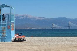 Έλεγχοι σε παραλίες της Αχαΐας: Αυξημένες τιμές στο Νότιο Πάρκο Πάτρας