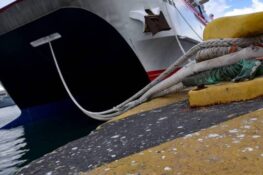 Πάτρα: Απεργία σε όλες τις κατηγορίες πλοίων την Πρωτομαγιά