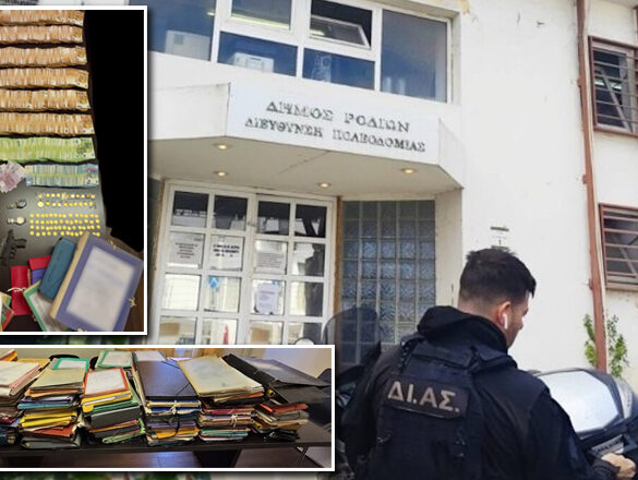 «Να του σώσω τα πάντα;»: Οι αποκαλυπτικοί διάλογοι του κυκλώματος Πολεοδομίας