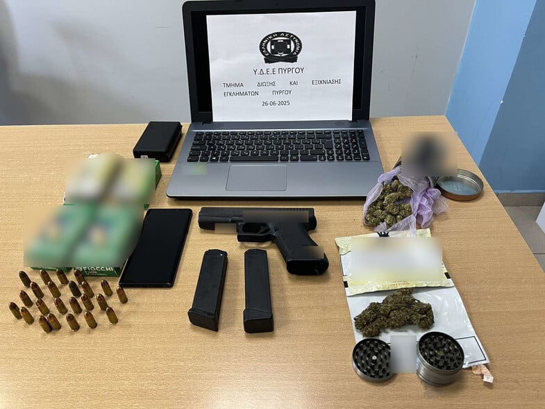 fineview sillipsh pyrgos