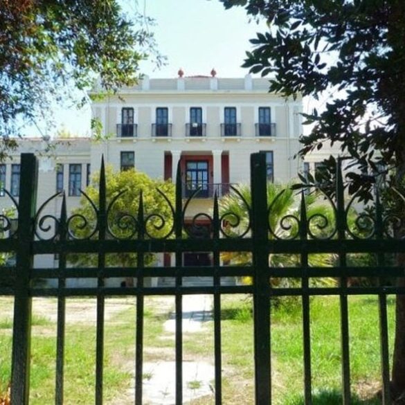 Σκαγιοπούλειο: Συγκέντρωση διαμαρτυρίας για εργασιακά ζητήματα και συνδικαλιστικές διώξεις