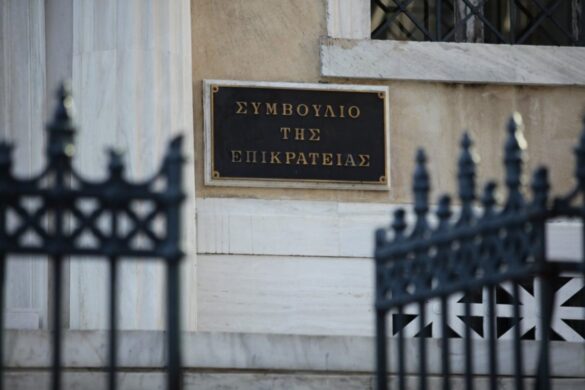 ΣτΕ – Αναβλήθηκε για τις 28 Μαρτίου η συζήτηση για το τεκμαρτό στους ελεύθερους επαγγελματίες