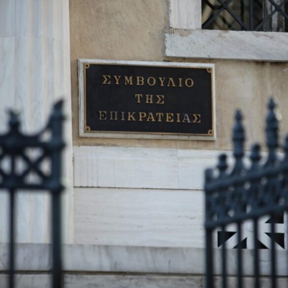 ΣτΕ – Αναβλήθηκε για τις 28 Μαρτίου η συζήτηση για το τεκμαρτό στους ελεύθερους επαγγελματίες