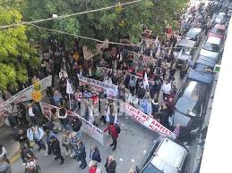 Πάτρα – Σε απεργία Δάσκαλοι και Νηπιαγωγοί