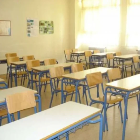 Γενική Συνέλευση για τον Σύλλογο Εκπαιδευτικών Πάτρας