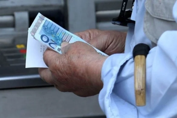 Πότε ξεκινά η καταβολή των συντάξεων Αυγούστου – Αναλυτικά οι ημερομηνίες ανά ταμείο
