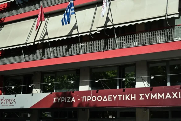 ΣΥΡΙΖΑ : Αυτός ο ανασχηματισμός είναι προσβλητικός για την ελληνική κοινωνία